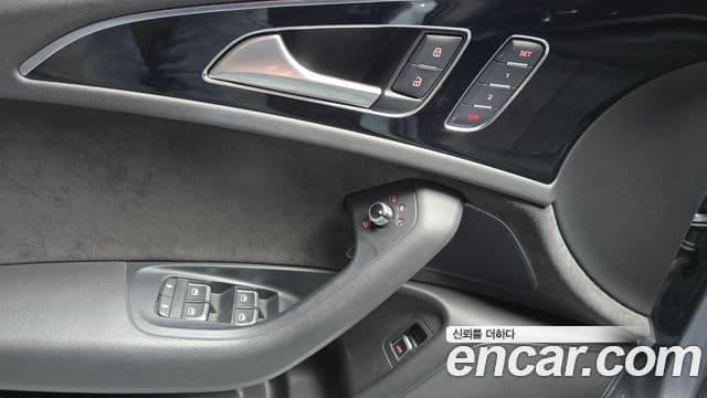 Audi New A6 C7, 2016 14