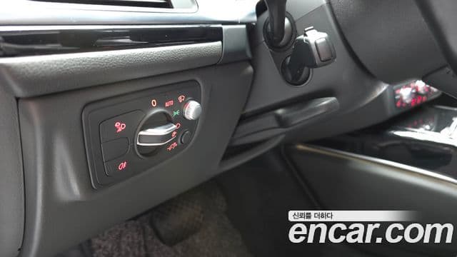 Audi New A6 C7, 2016 15