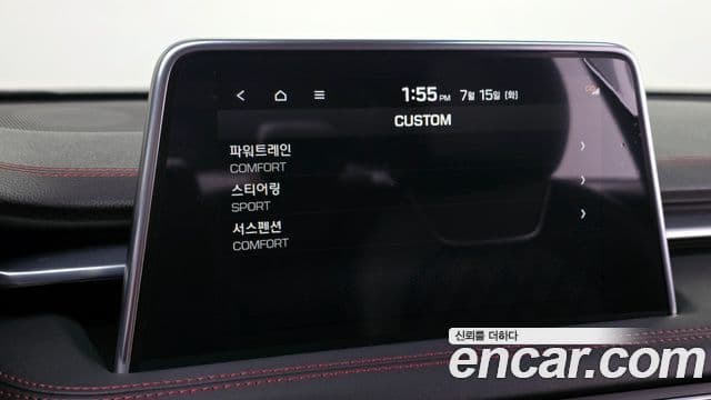 Genesis G70 Supreme, 2018 17