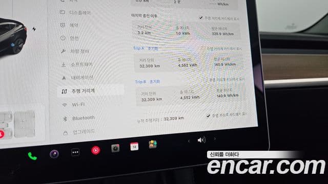 Tesla модель 3 Long Range AWD, 2022 8