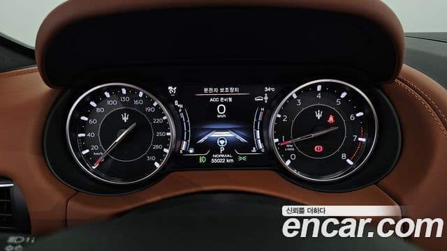 Maserati Levante 3.0 S AWD Modena, 2021 8