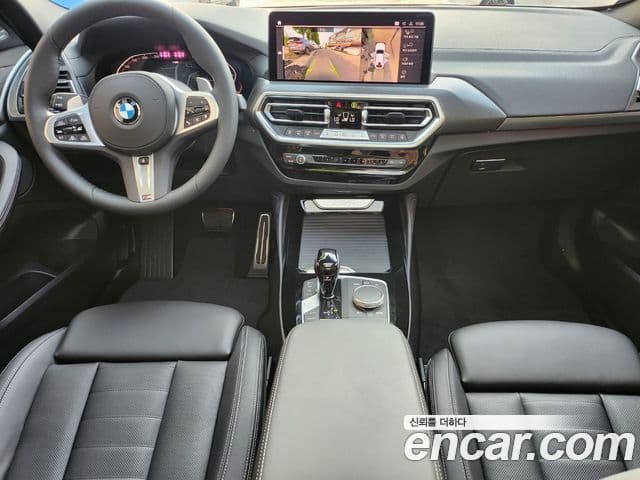 BMW X4 (G02) xDrive20i M Sport Pro Special Edition, 2025 7