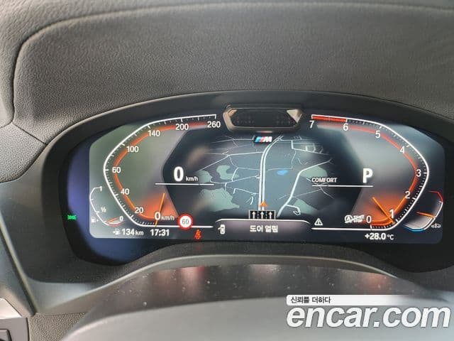 BMW X4 (G02) xDrive20i M Sport Pro Special Edition, 2025 8