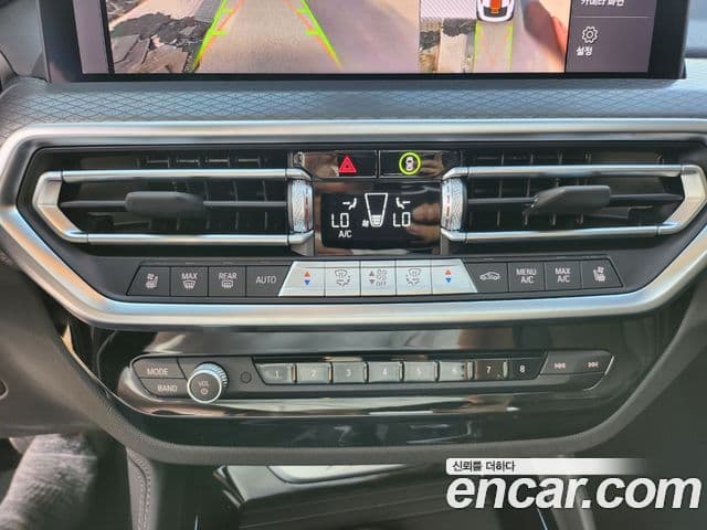 BMW X4 (G02) xDrive20i M Sport Pro Special Edition, 2025 13