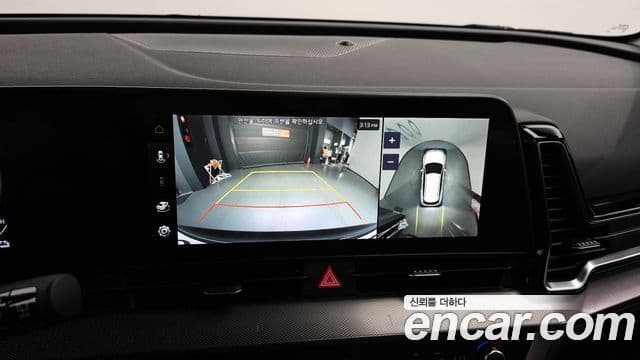 Kia Sportage 5세대 гибрид Noblesse 4WD, 2023 15