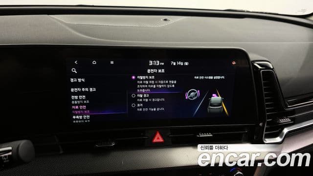 Kia Sportage 5세대 гибрид Noblesse 4WD, 2023 17
