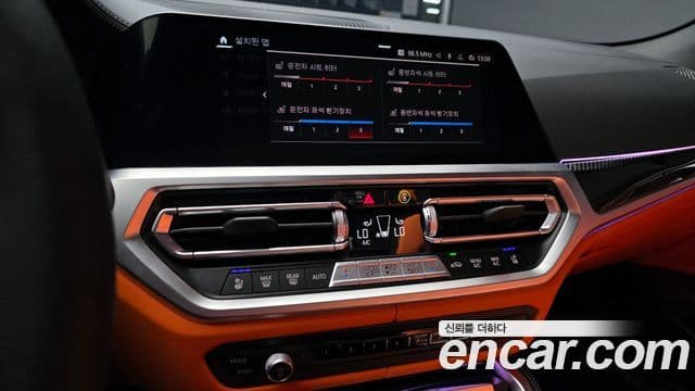 BMW M4 (G82) M4 кабриолет Competition M xDrive, 2023 14