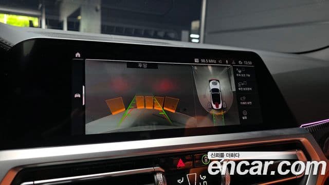 BMW M4 (G82) M4 кабриолет Competition M xDrive, 2023 15