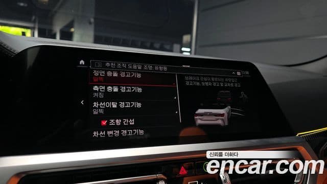 BMW M4 (G82) M4 кабриолет Competition M xDrive, 2023 16