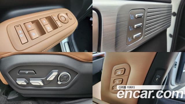 Hyundai Santa Fe (MX5) Calligraphy, 2025 16