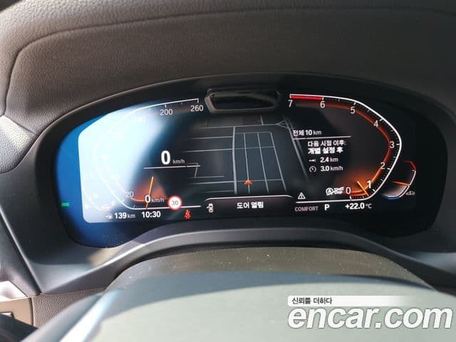 BMW X4 (G02) xDrive20i xLine, 2025 8