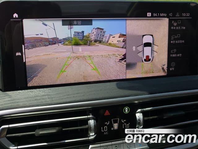 BMW X4 (G02) xDrive20i xLine, 2025 12