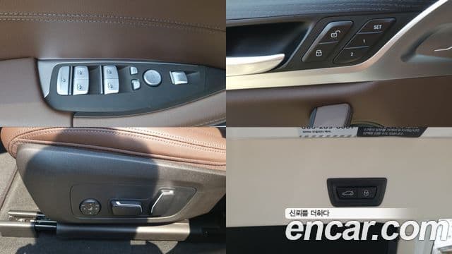 BMW X4 (G02) xDrive20i xLine, 2025 16