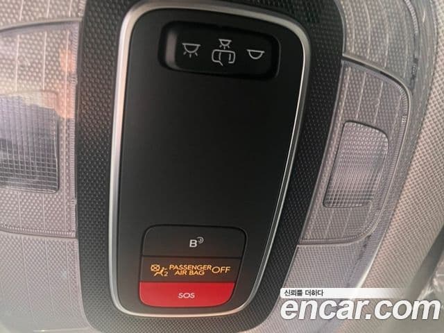 Hyundai The / новый New Avante (CN7) Modern, 2024 17