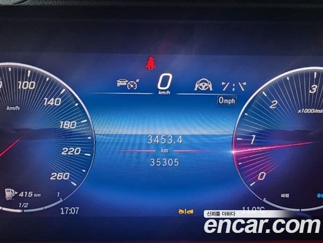 Mercedes-Benz GLE-класс W167 GLE300d 4MATIC, 2023 8