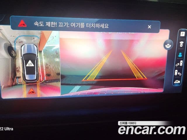 Mercedes-Benz GLE-класс W167 GLE300d 4MATIC, 2023 10