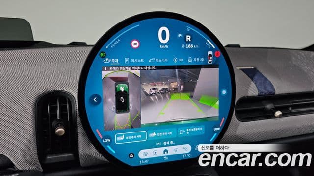 Mini Cooper S 4세대 favored, 2025 15