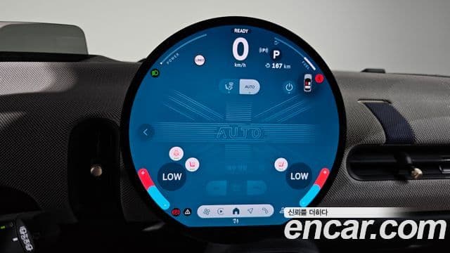 Mini Cooper S 4세대 favored, 2025 18