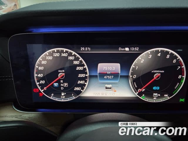 Mercedes-Benz E-класс W213 Exclusive, 2020 9