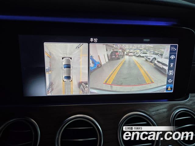 Mercedes-Benz E-класс W213 Exclusive, 2020 13