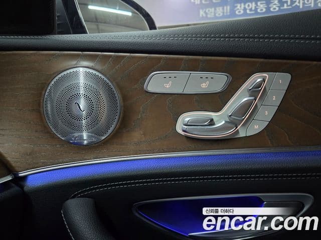 Mercedes-Benz E-класс W213 Exclusive, 2020 16