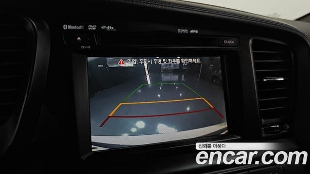 Kia K5 Luxury, 2013 15