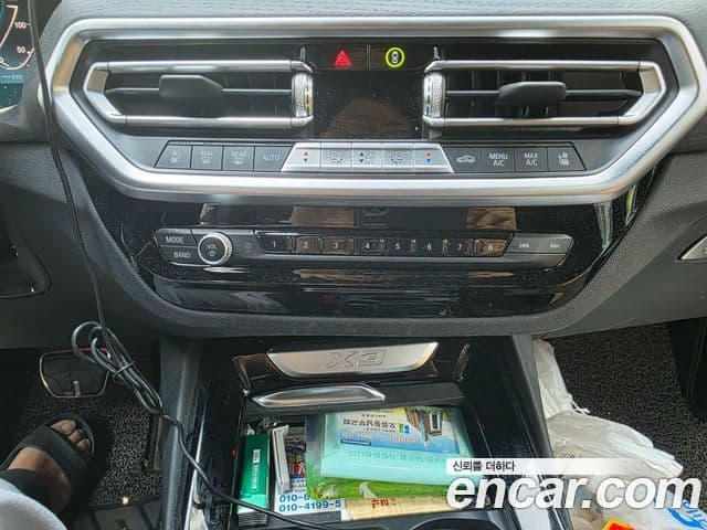 BMW X3 (G01) xDrive 30e M Sport, 2023 9