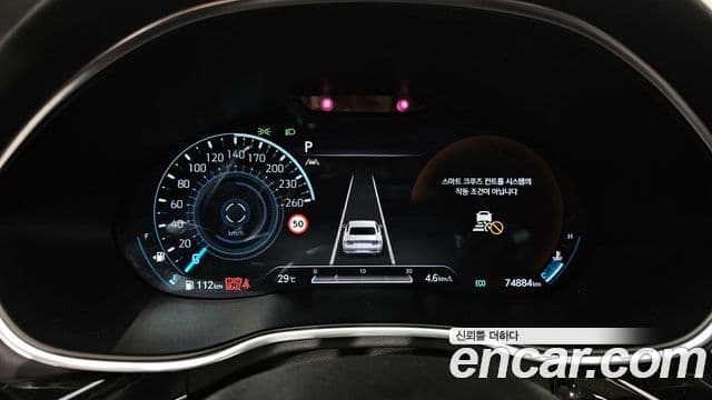 Genesis G80 (RG3) бензин 2.5 турбо 2WD, 2022 8