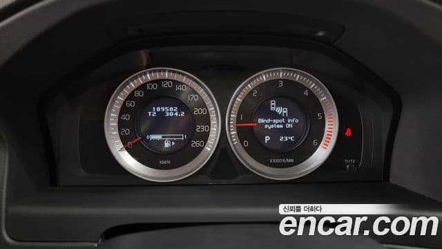 Volvo S80 2세대, 2011 8