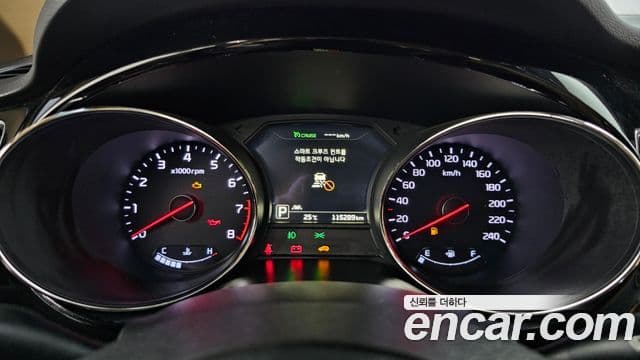 Kia All New Carnival Noblesse, 2017 8