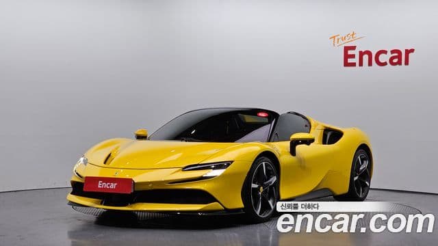 Ferrari SF90 스파이더, 2023 1