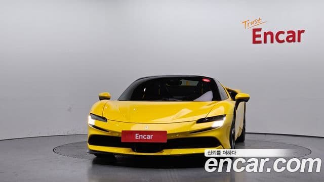 Ferrari SF90 스파이더, 2023 3