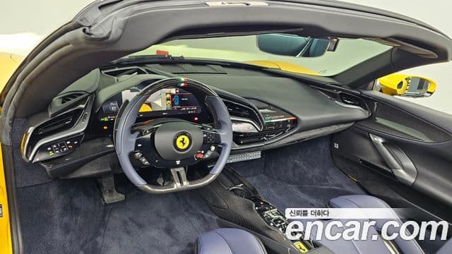 Ferrari SF90 스파이더, 2023 7