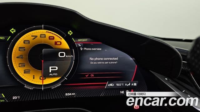 Ferrari SF90 스파이더, 2023 8