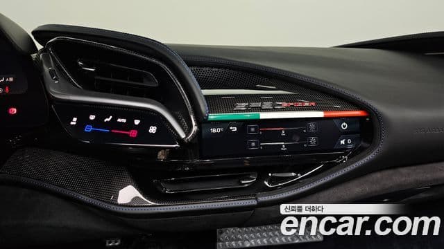 Ferrari SF90 스파이더, 2023 15