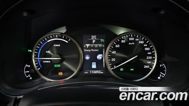 Lexus NX300h Executive, 2017 8