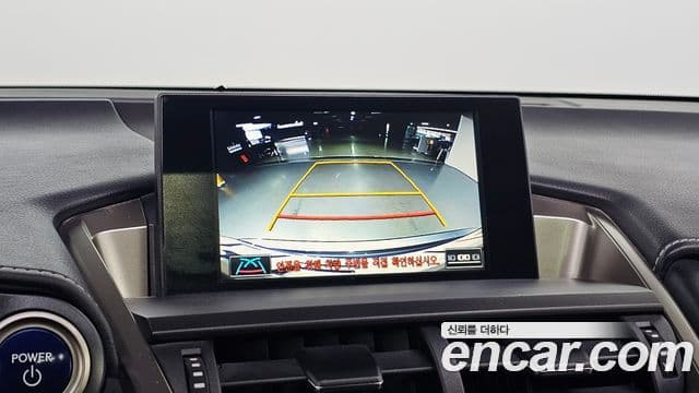 Lexus NX300h Executive, 2017 18