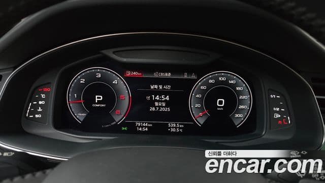 Audi Q8 (4M) Premium, 2020 8