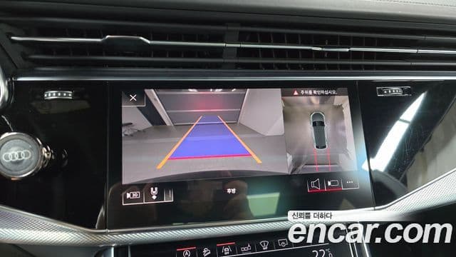 Audi Q8 (4M) Premium, 2020 15