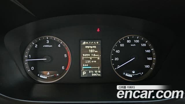 Hyundai 쏠라티 Luxury, 2023 8