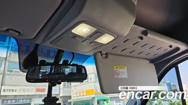 Hyundai 쏠라티 Luxury, 2023 18