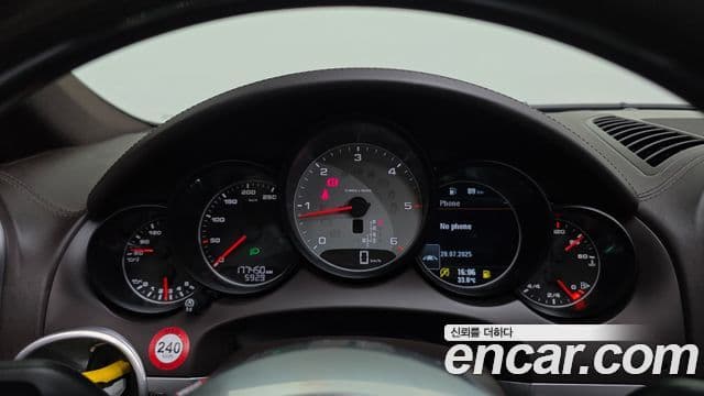 Porsche New Cayenne 958, 2015 8