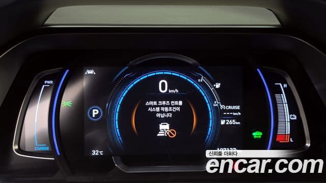 Hyundai The / новый New Ioniq Электрический (Electric), 2020 8