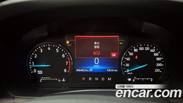 Ford Explorer 6세대 2.3 Limited 4WD, 2020 8