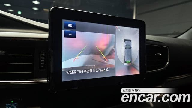 Ford Explorer 6세대 2.3 Limited 4WD, 2020 17