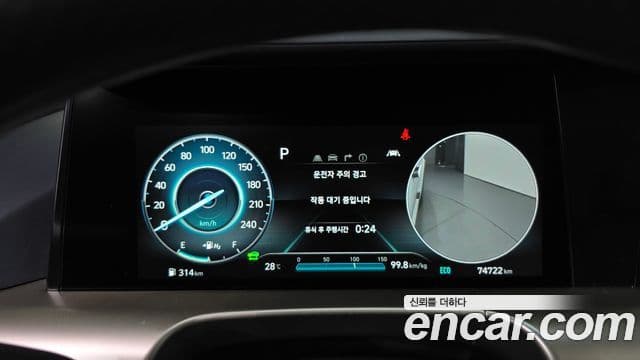 Hyundai NEXO Premium, 2022 8