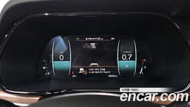 Kia Mohave The / новый Master Masters Gravity, 2021 8