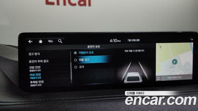 Genesis G80 (RG3) бензин 2.5 турбо 2WD, 2022 15