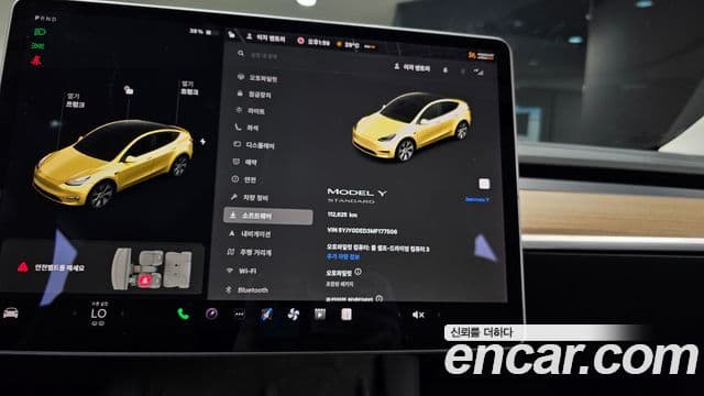 Tesla модель Y Standard Range RWD, 2021 8