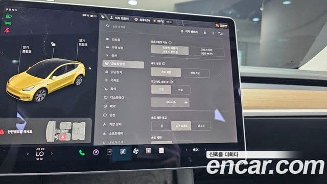 Tesla модель Y Standard Range RWD, 2021 14